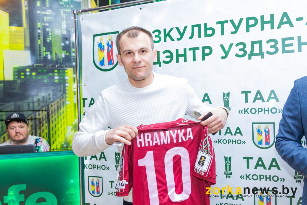 Чайковский