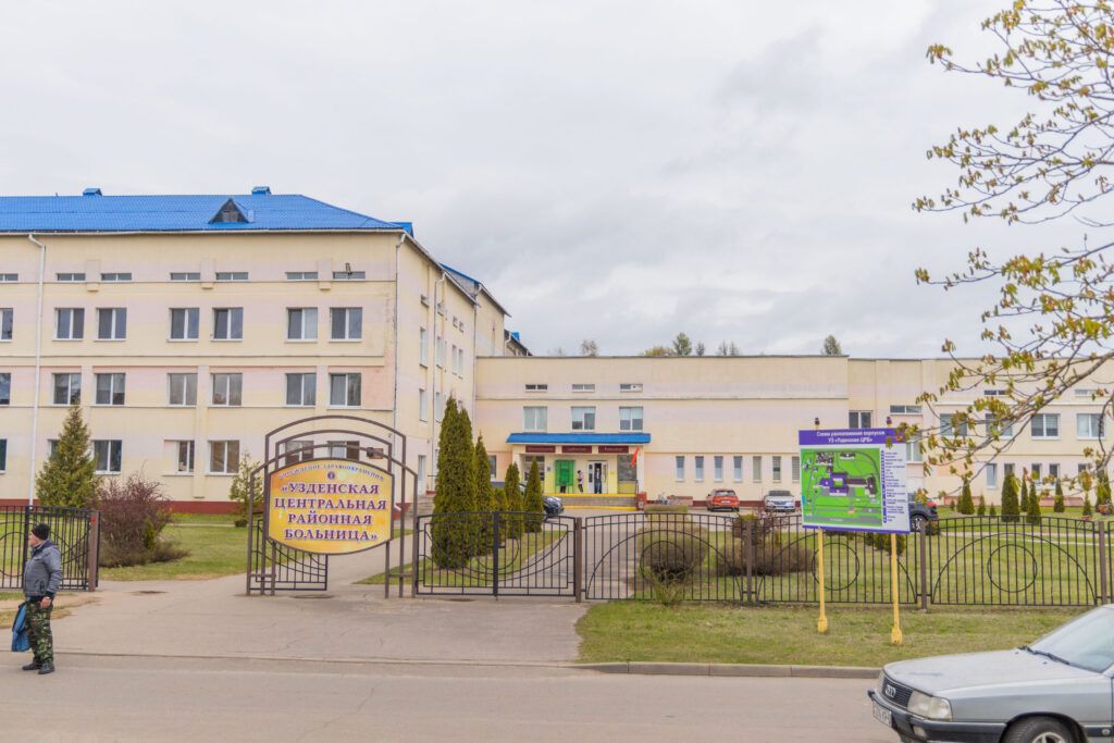 Как будет работать Узденская ЦРБ на майские праздники