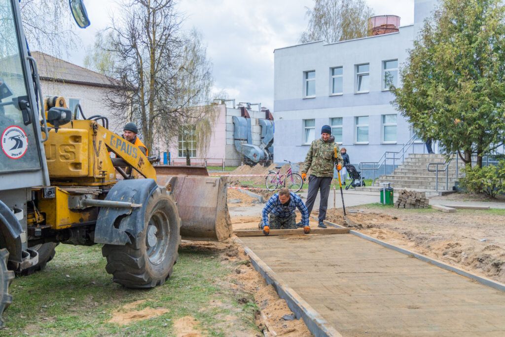 дорожка у аптеки