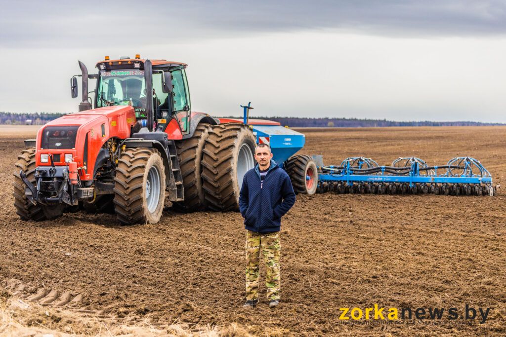 тракторист