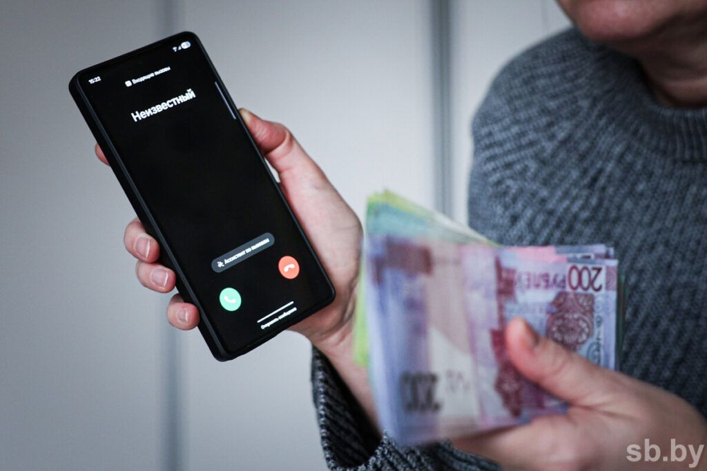 Двойной обман: жительница Узды отдала мошенникам 3200 рублей