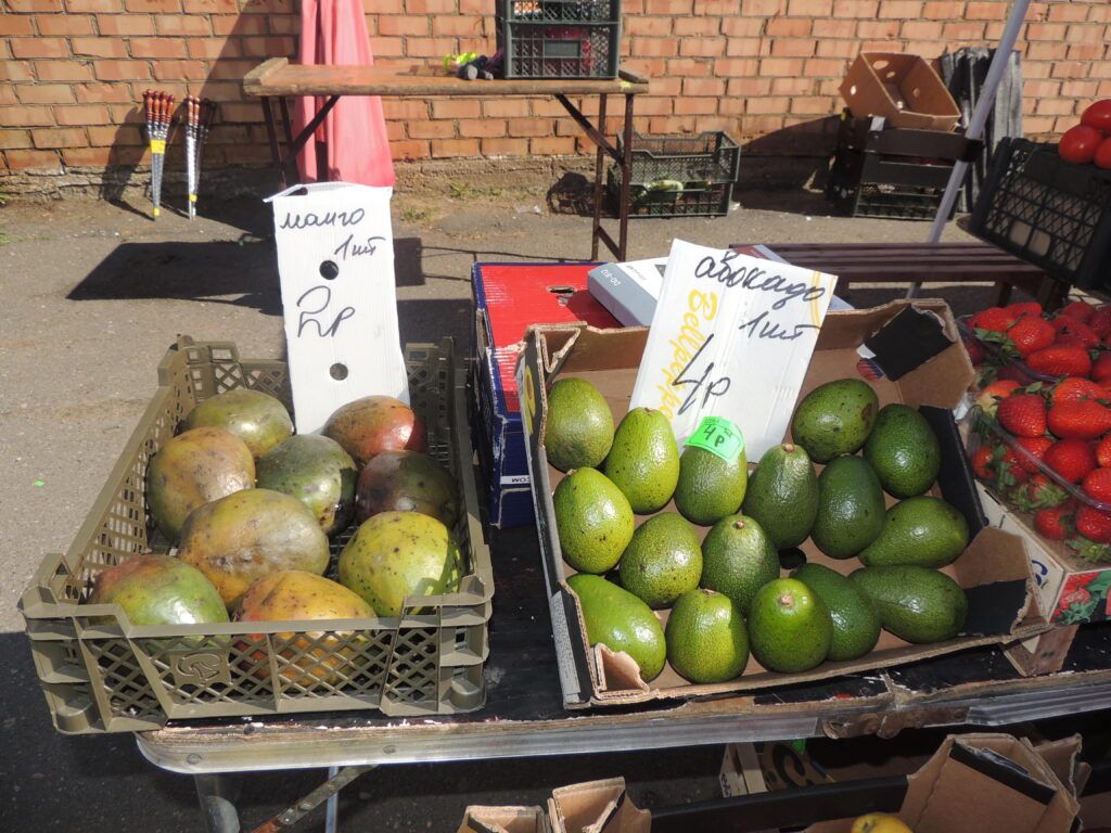 манго и авокадо