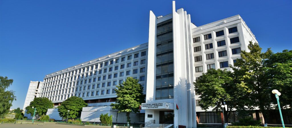 Без экзаменов: кто может стать студентом вузов и колледжей Минкульта вне конкурса