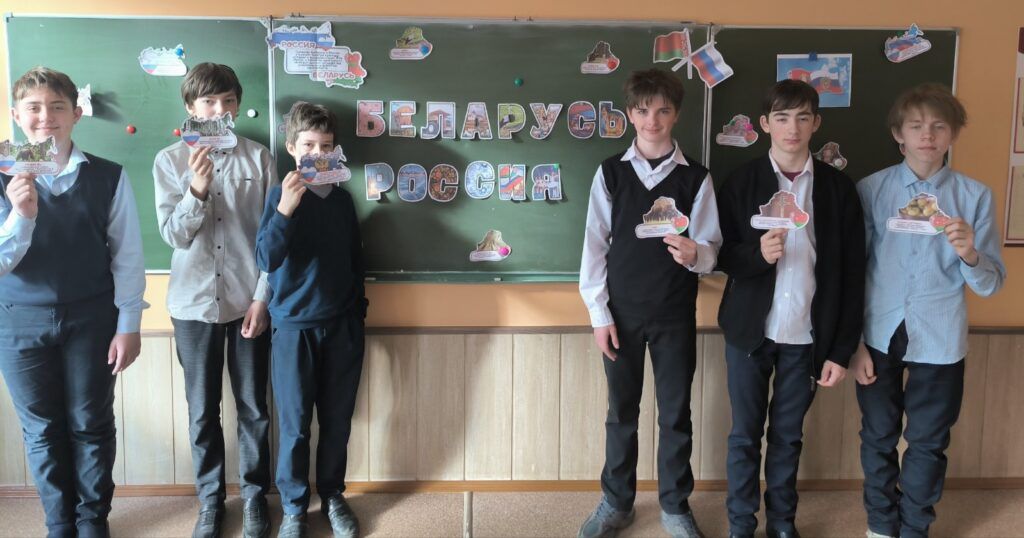 учащиеся Хотлянской школы