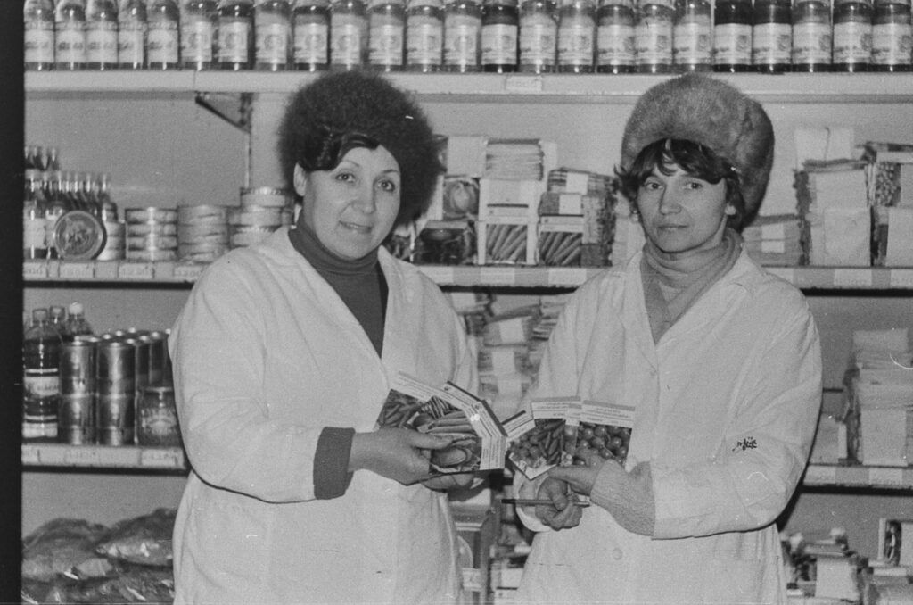 Ретрофото. Семена к сезону