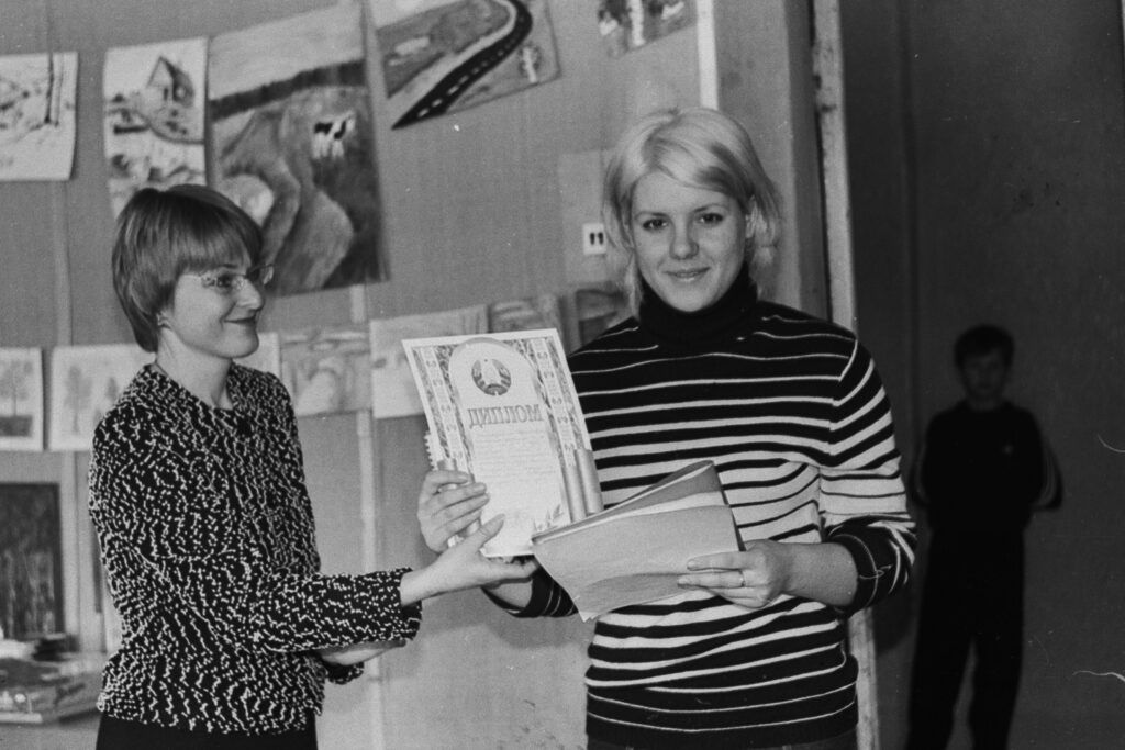 Ретрофото. Момент гордости