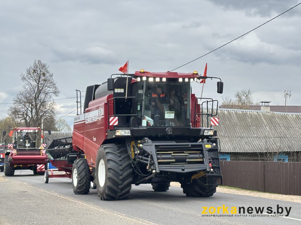 сельхозтехника