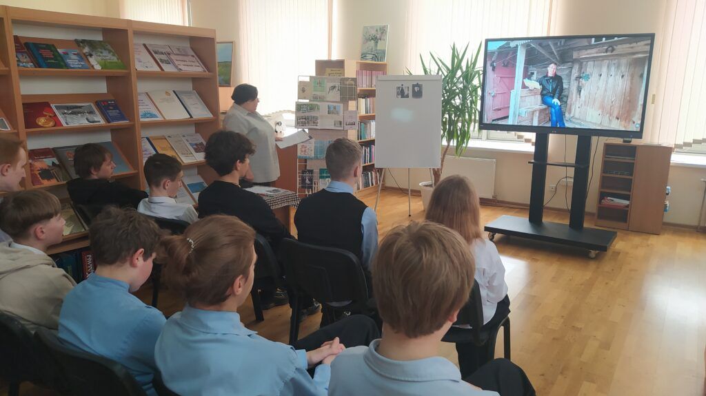 литературный вечер