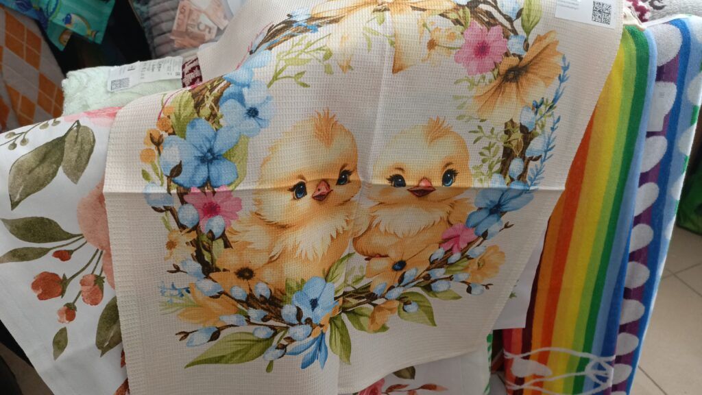 Пасхальный текстиль. Посмотрели, что можно купить в КБО Узды