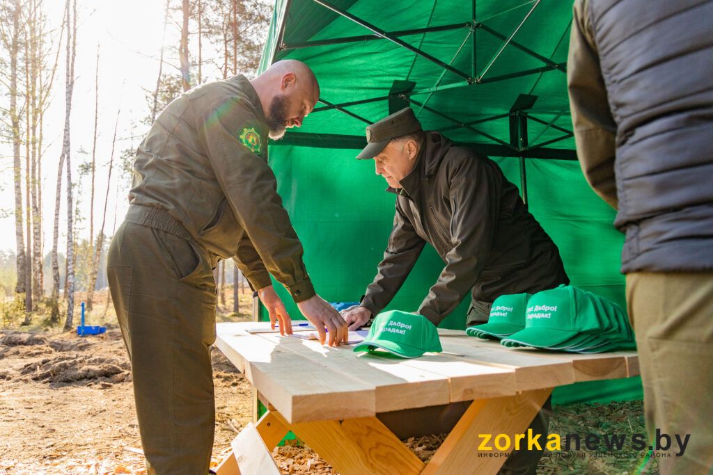 регистрация