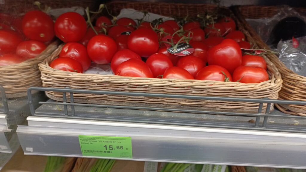 Сколько стоят помидоры в магазинах Узды