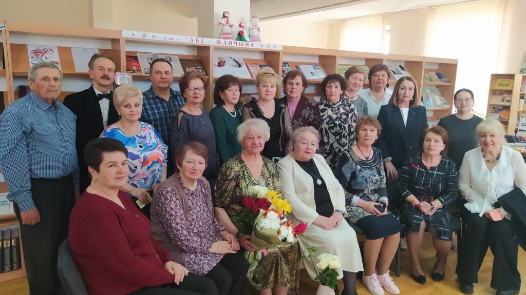 творческий вечер