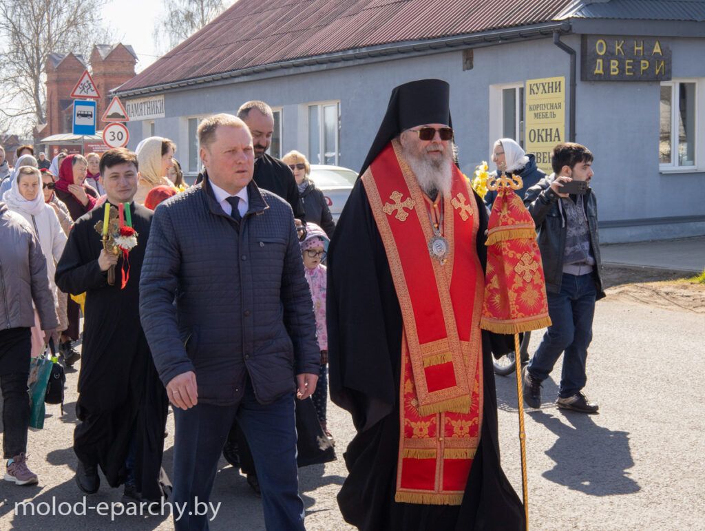 Колос