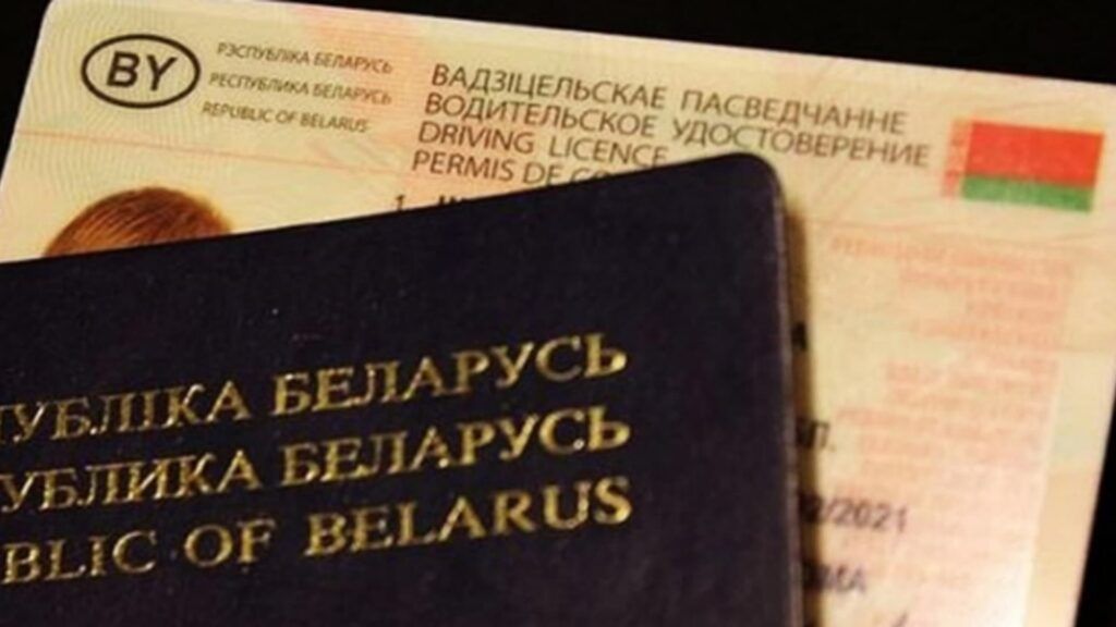 Срок лишения прав могут сократить — что изменилось для белорусских водителей