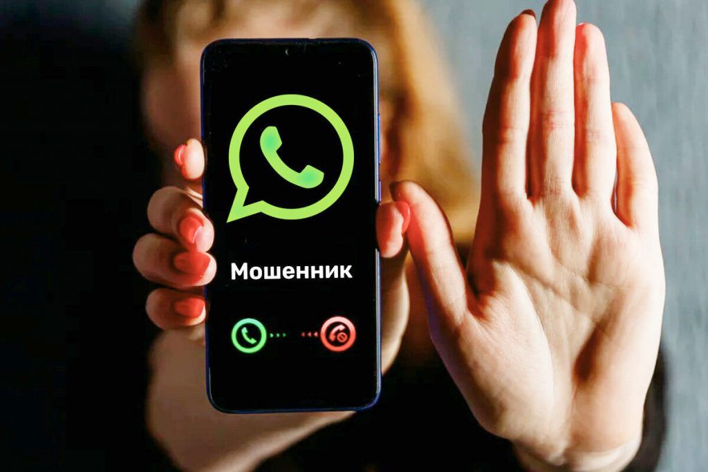 Спасли 9000 рублей: родственники жителя Узденского района раскрыли схему мошенников из «водоканала» и «КГБ»