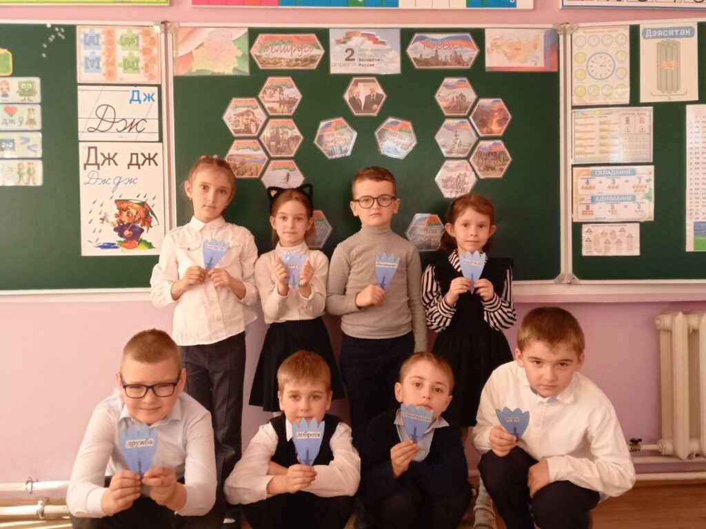 учащиеся Королевской школы