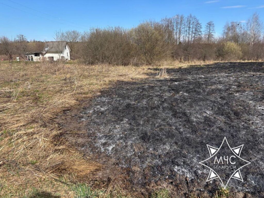 место пожара