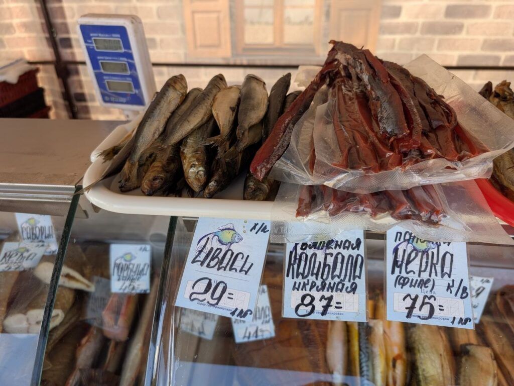 ассортимент рыбы