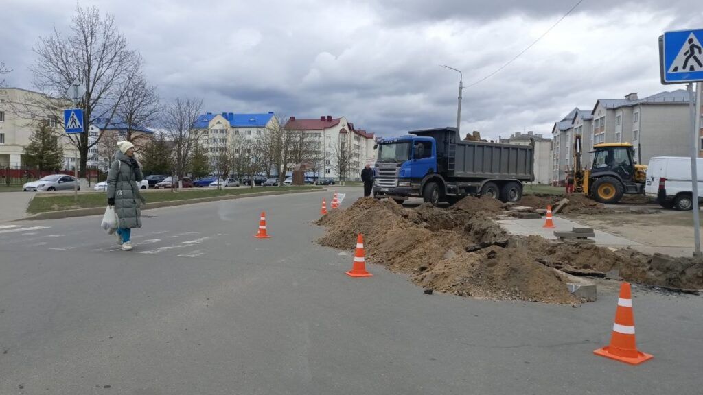 ремонт дороги