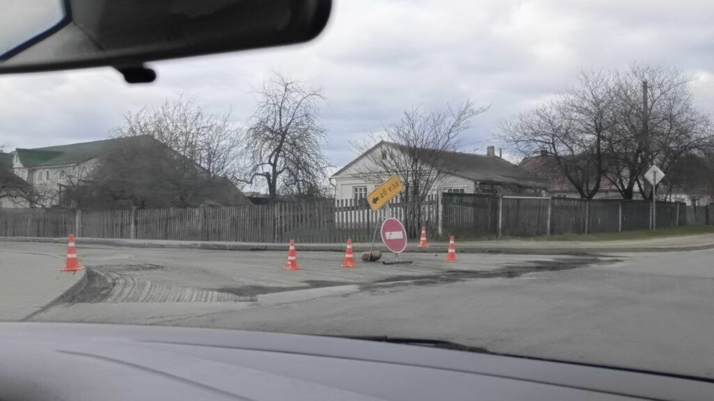 объезд дороги