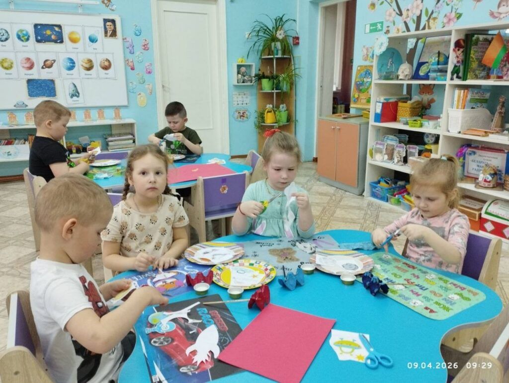 детский сад