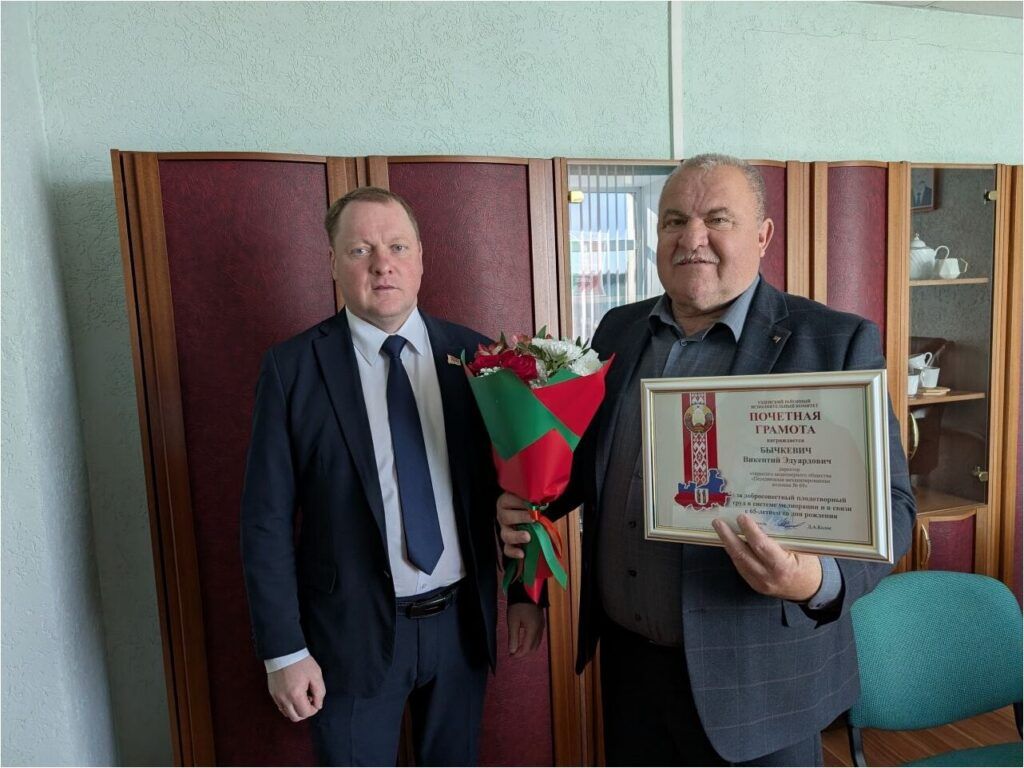 40 лет работы в мелиорации — директора ПМК-69 поздравили с юбилеем