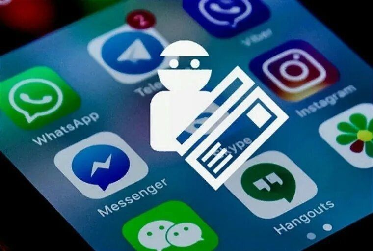 Два уголовных дела о мошенничестве в мессенджерах возбудили в Узденском районе