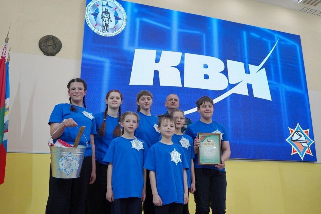 Команда КВН