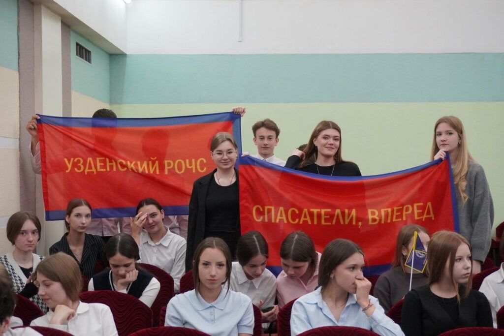 болельщики
