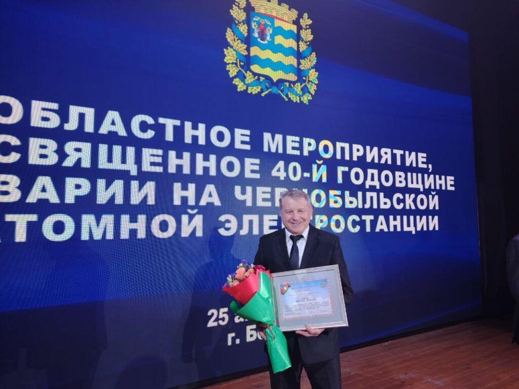 Мишук