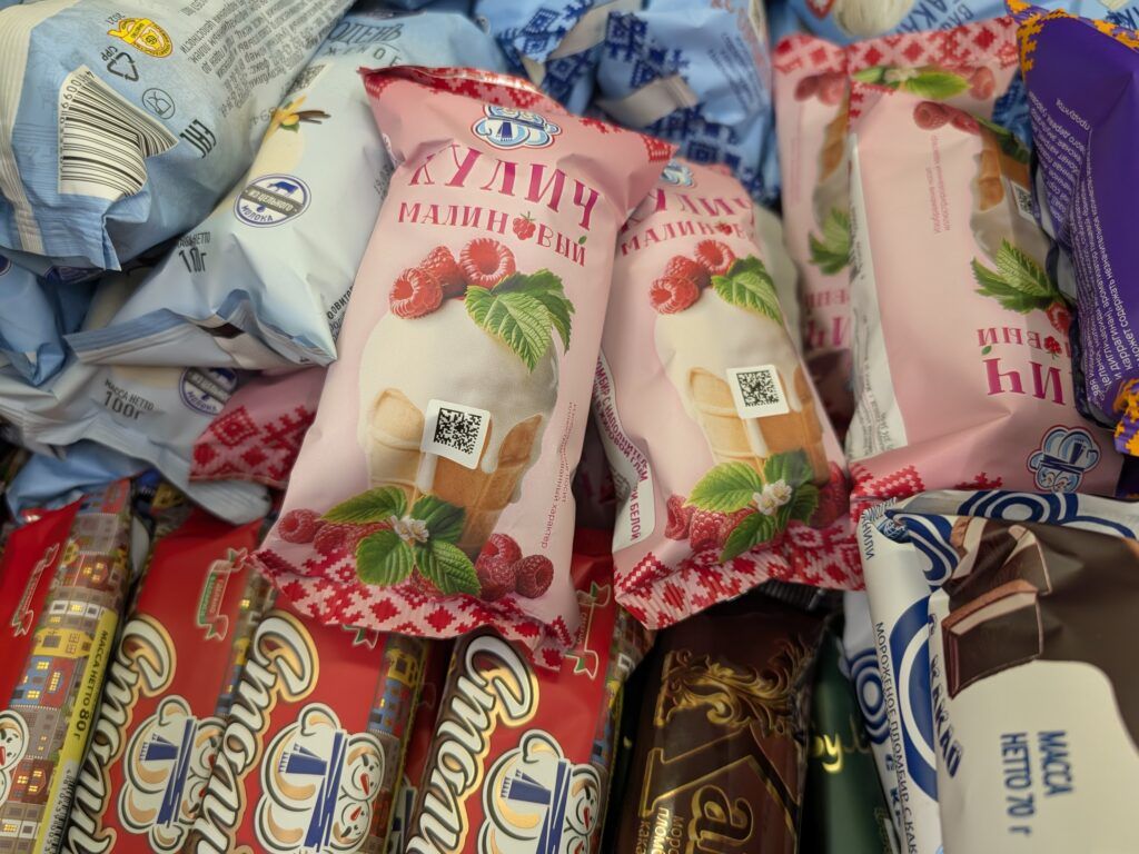 мороженое новинка