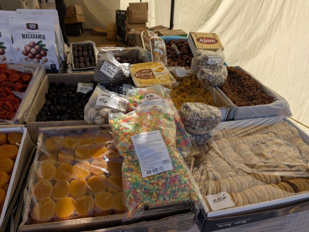 сухофрукты