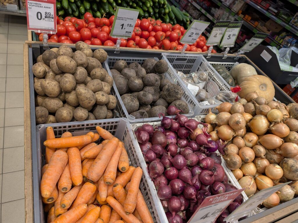 овощи в Евроопте