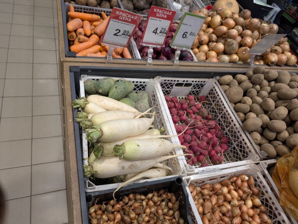 свежие овощи