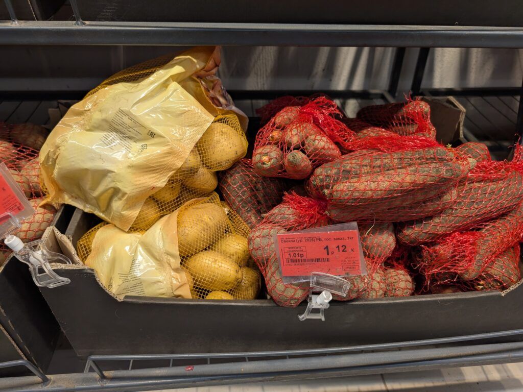 морковь и картофель