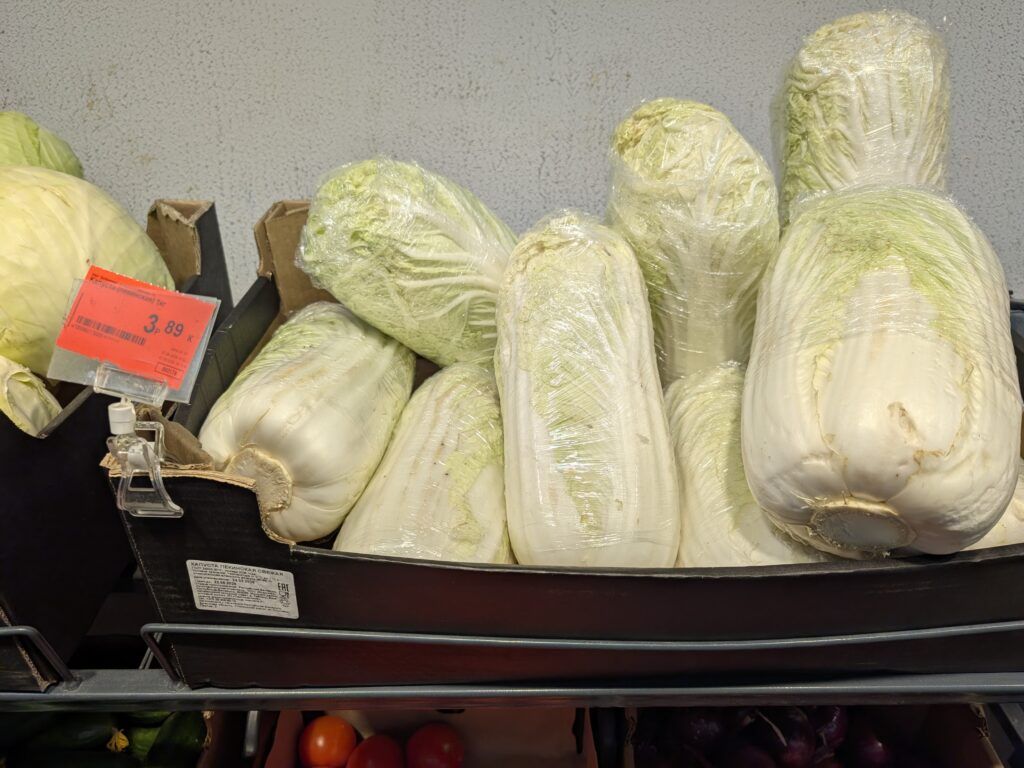 пекинская капуста