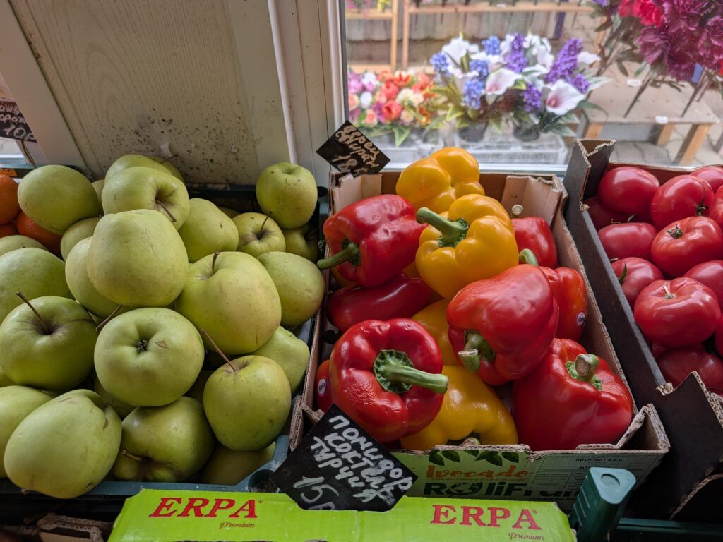 перец болгарский