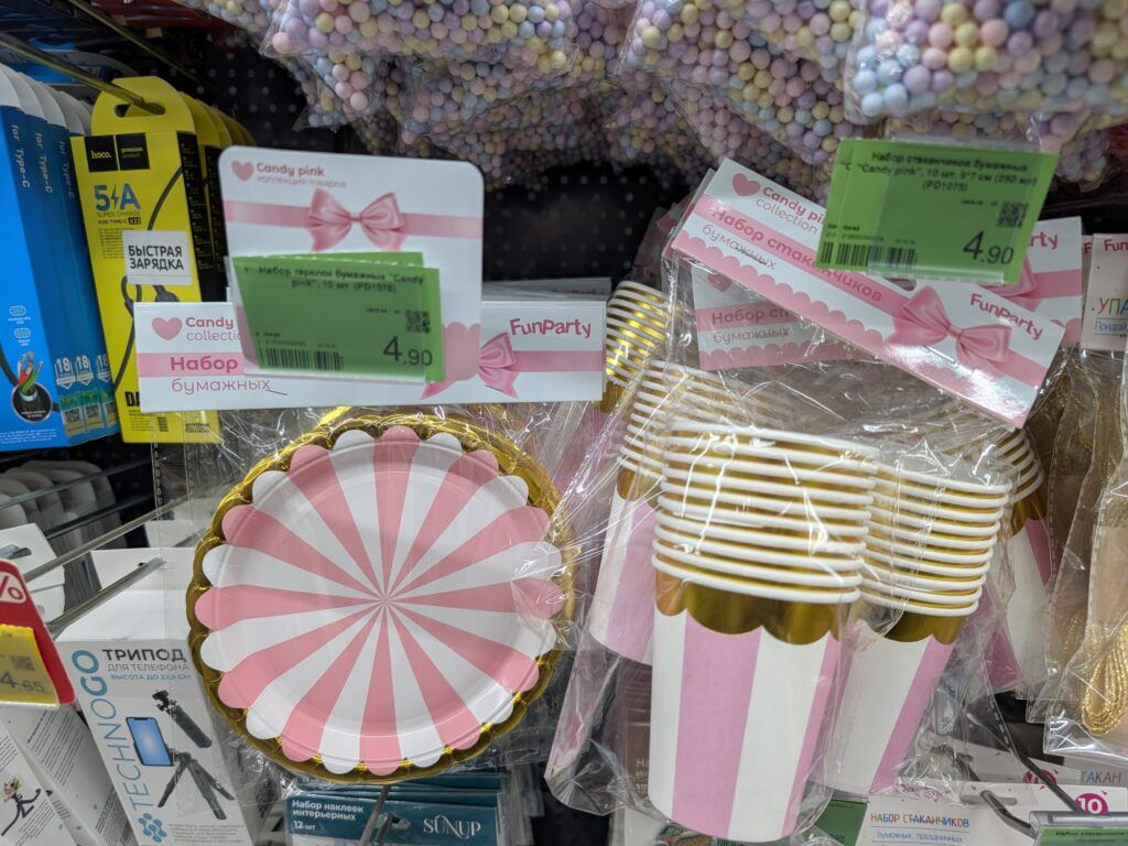 одноразовые тарелки