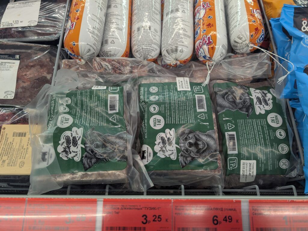 Фокс Инвест