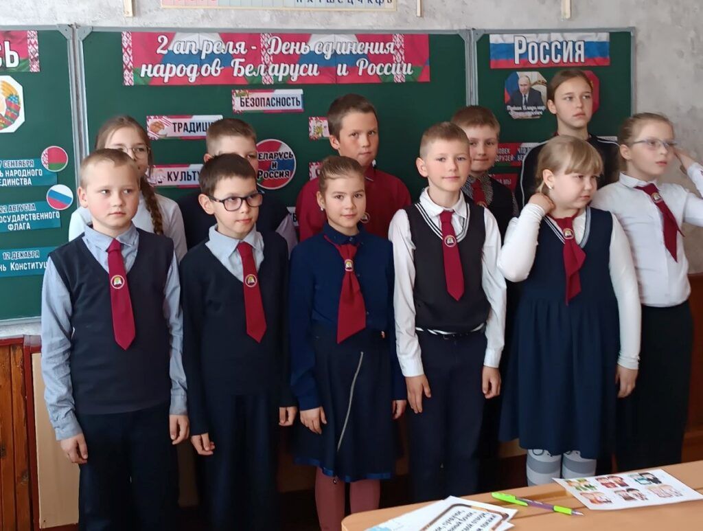 учащиеся школы