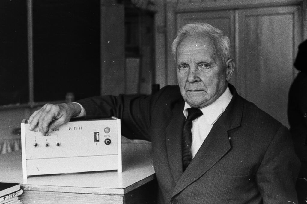 Ретрофото. Учитель физики