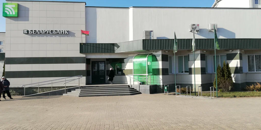 Какие услуги Беларусбанка не будут работать 4 и 5 апреля