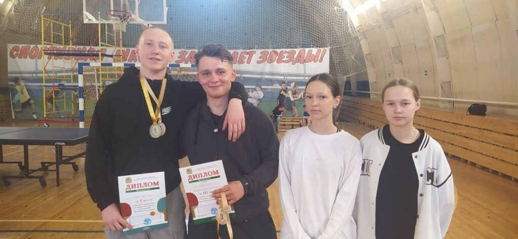 Золото и бронзу по настольному теннису завоевали учащиеся Узденского колледжа