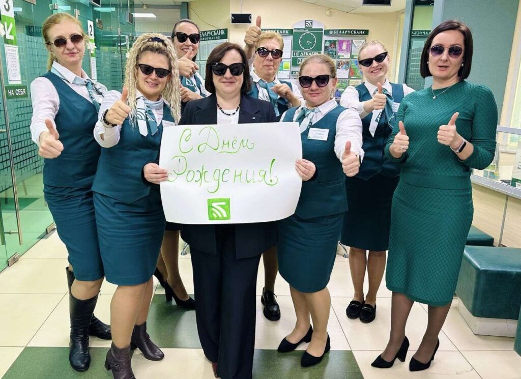 В ТОП-10 Беларусбанка вошла команда из Узды: узнали подробности
