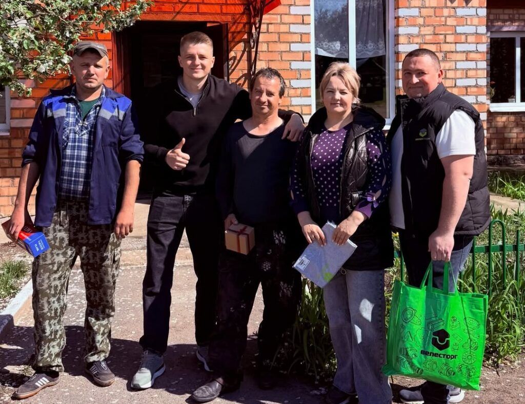 подарки