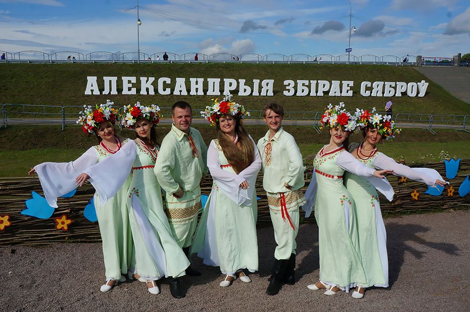 Александрия