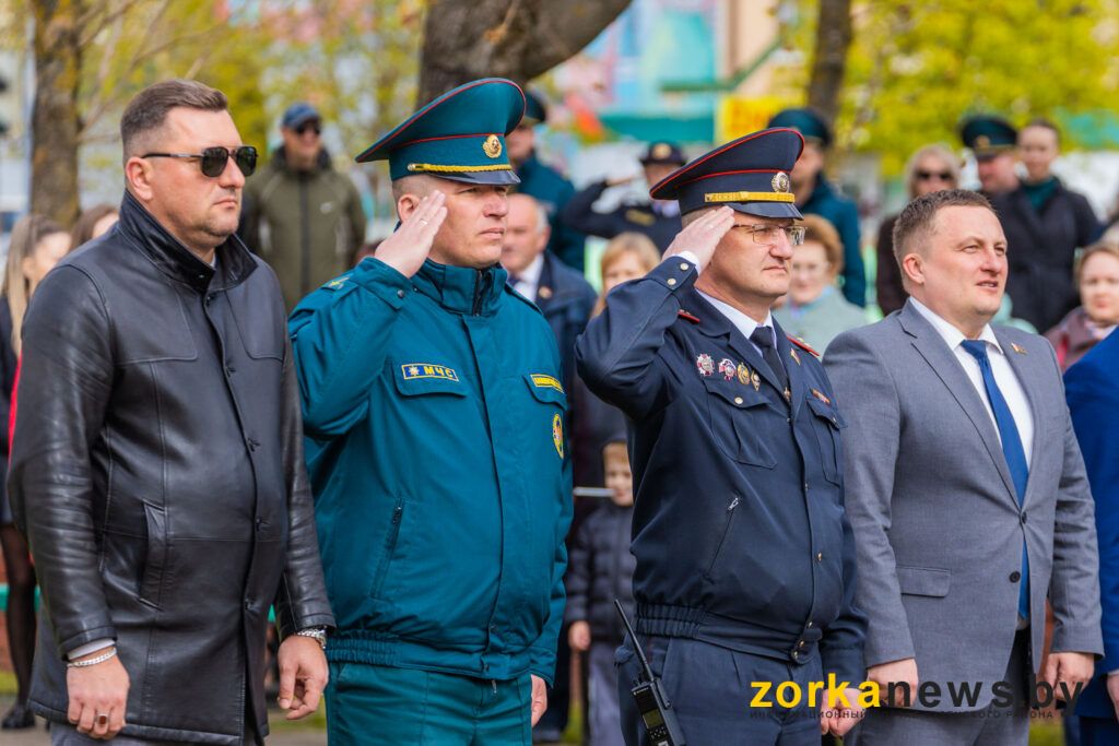 Пинчук
