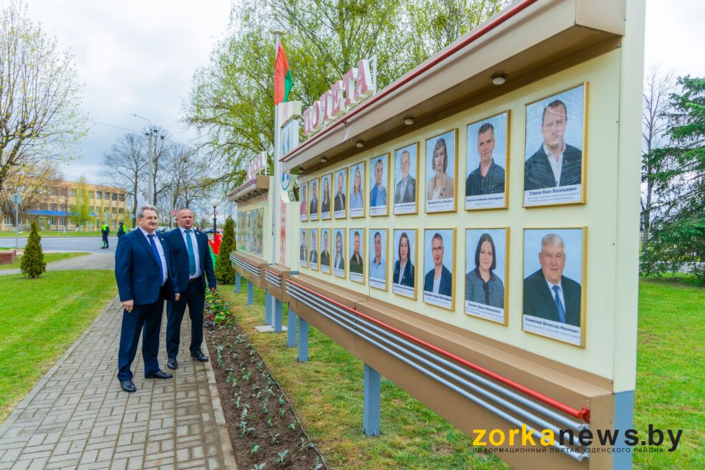Шкляревский Болтенков