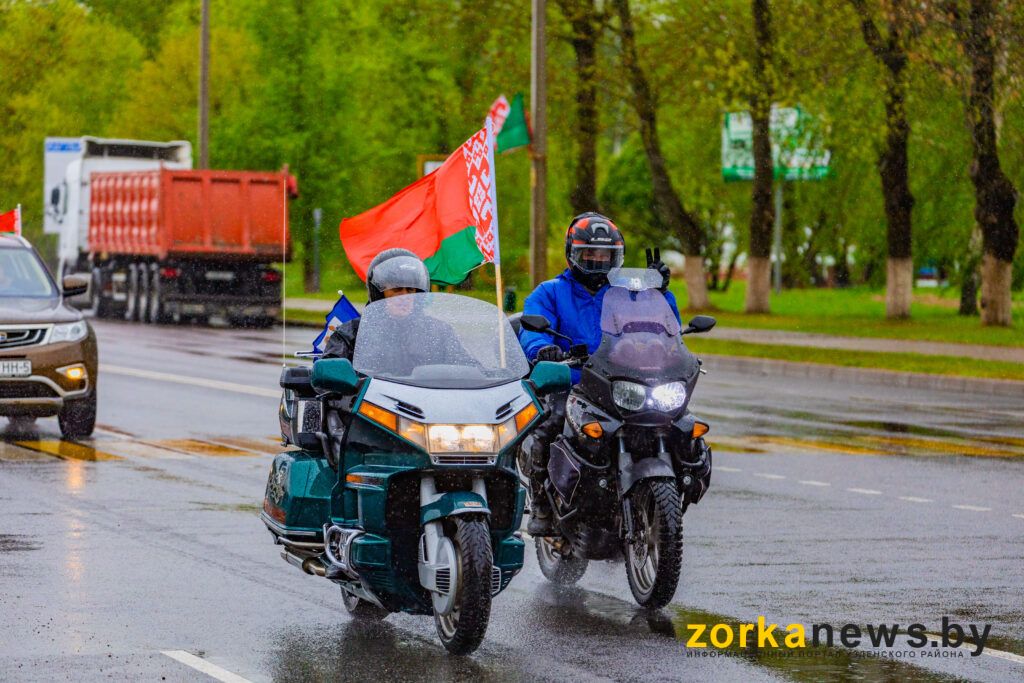 мотоциклы
