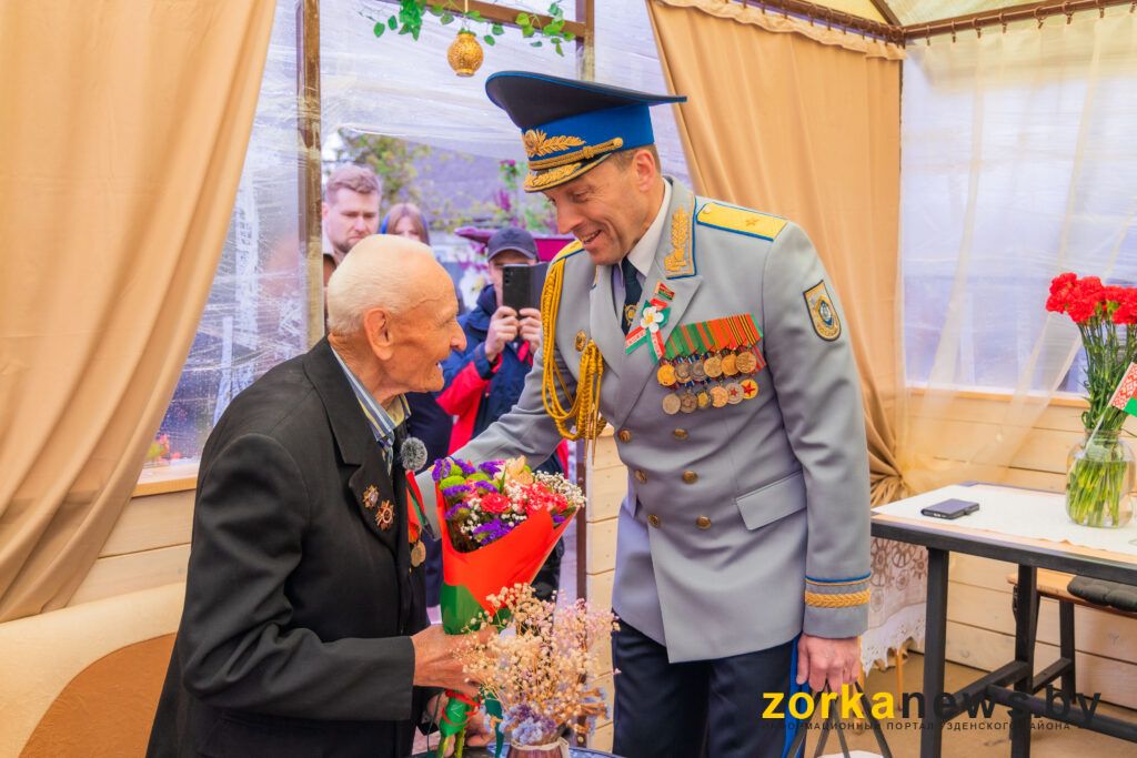 Лис